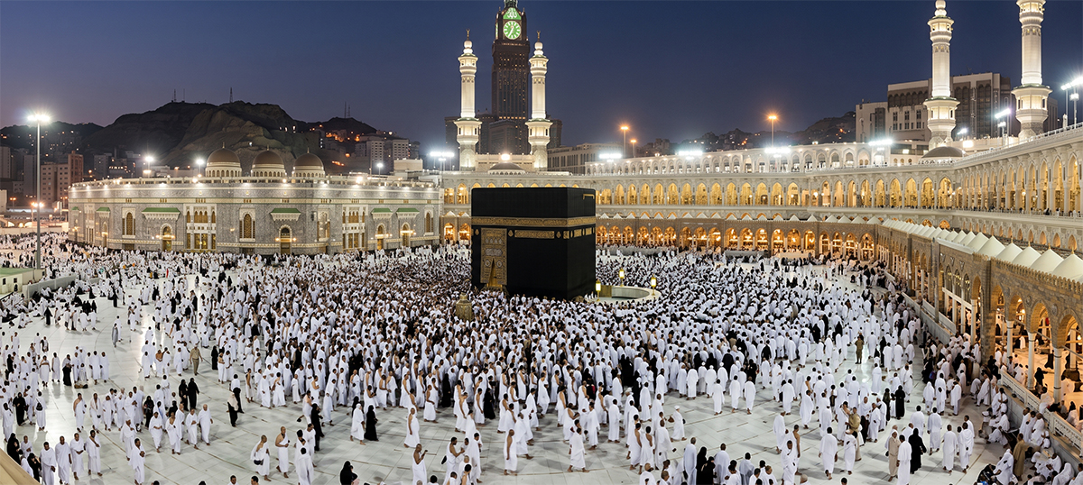 Kabe’de Hacılar Hu Der Allah