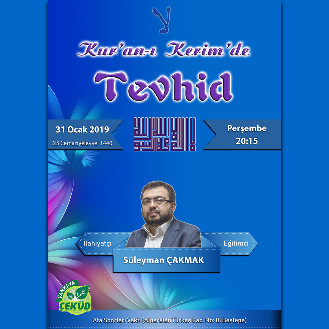 Kur'an-ı Kerim'de Tevhid