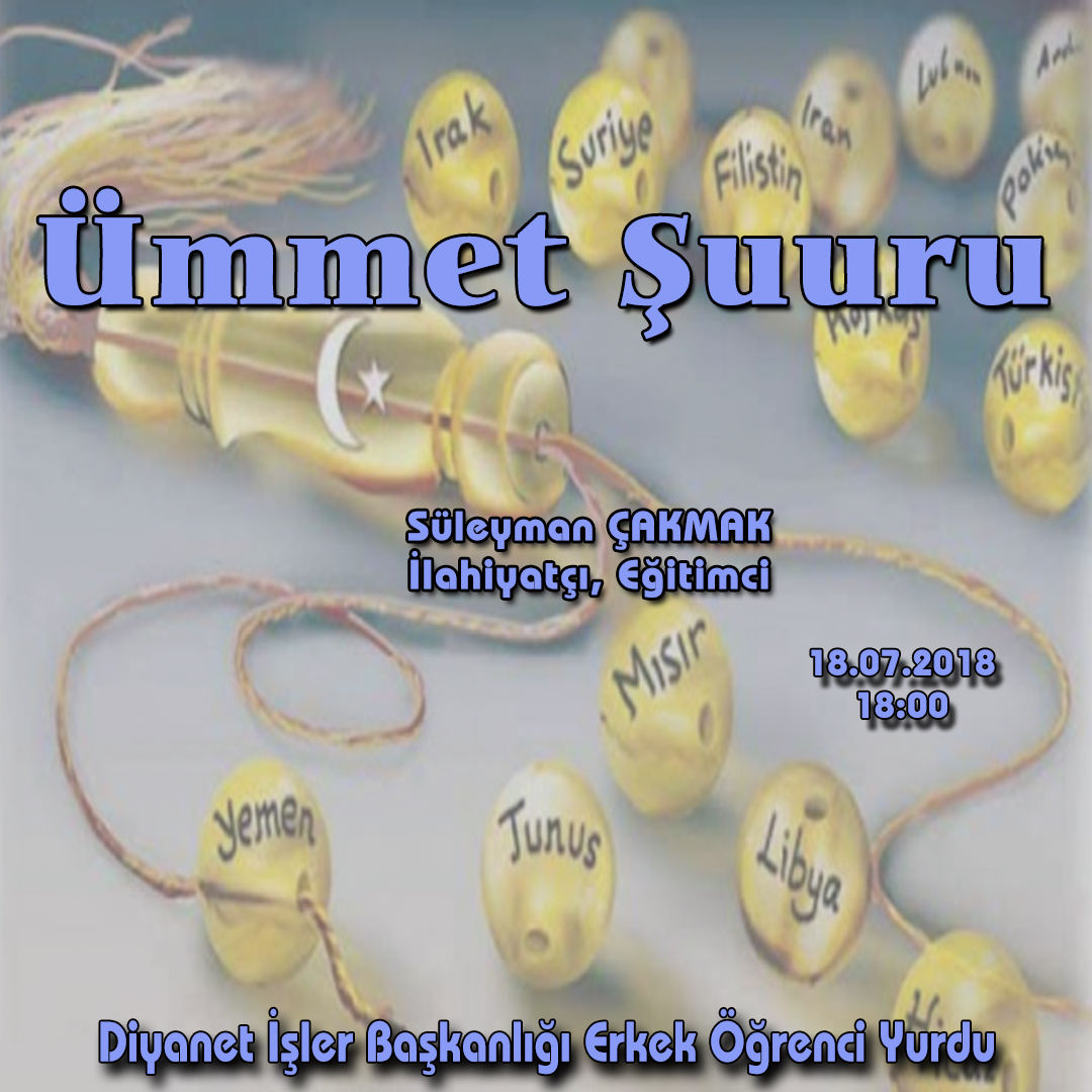 Ümmet Şuuru